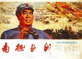 怎么做假日本足利工业大学文凭毕业证