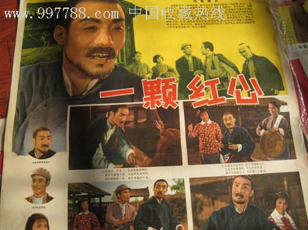詹姆斯麦迪逊大学 Media diploma
