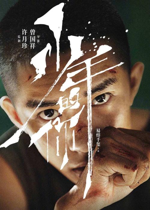 制作日本日本大学文凭毕业证